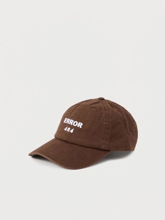 Obrázek produktu Kšiltovka Pier One hnědá