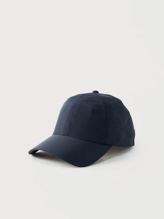 Obrázek produktu Kšiltovka Pier One Sport By Zalando tmavě modrá
