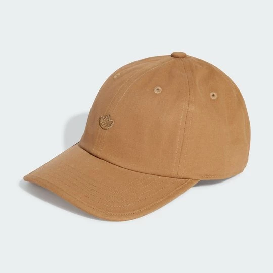 Obrázek produktu Kšiltovka Premium Essentials Adidas Cardboard