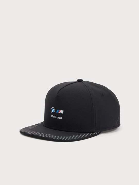 Obrázek produktu Kšiltovka Puma černá