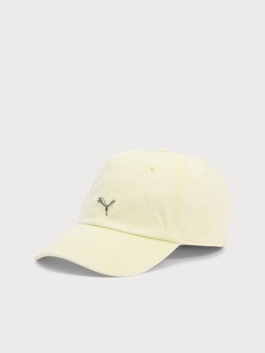 Obrázek produktu Kšiltovka Puma světle žlutá