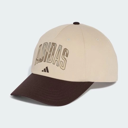 Obrázek produktu Kšiltovka s maskáčovým potiskem Adidas béžová