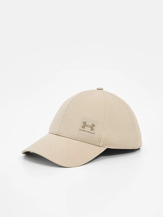 Obrázek produktu Kšiltovka Under Armour hnědá