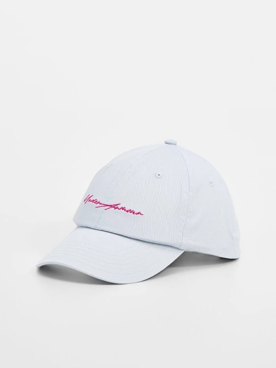 Obrázek produktu Kšiltovka Under Armour světle modrá