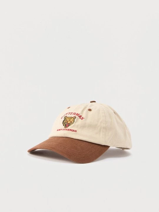 Obrázek produktu Kšiltovka YOURTURN By Zalando hnědá