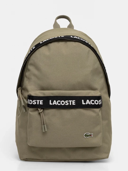 Obrázek produktu Lacoste Batoh Lacoste zelená