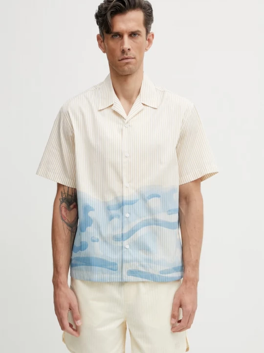Obrázek produktu Lacoste košile pánská bavlněná žlutá