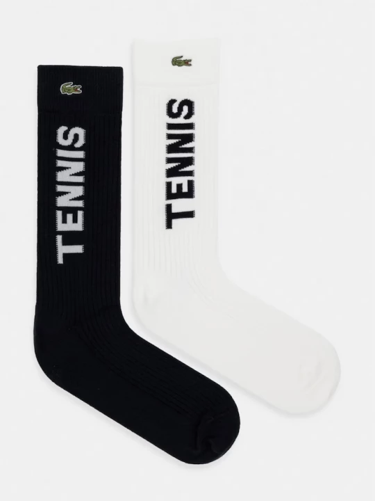 Obrázek produktu Lacoste ponožky bavlněné 2-pack béžová