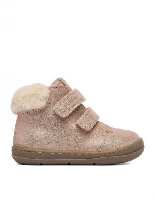 Obrázek produktu Lasocki Kids Kotníková obuv CEO-C-019-6(II)DZ Béžová