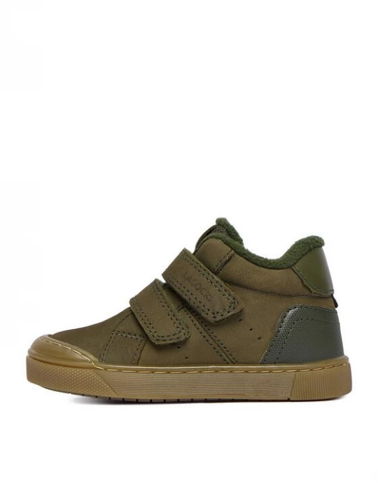 Obrázek produktu Lasocki Kids Kotníková obuv CEO-CI12-BAKU-05(II)CH Khaki