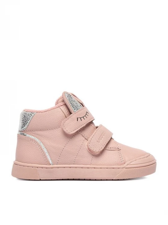 Obrázek produktu Lasocki Kids Kotníková obuv CEO-CI12-BAKU-06A Růžová