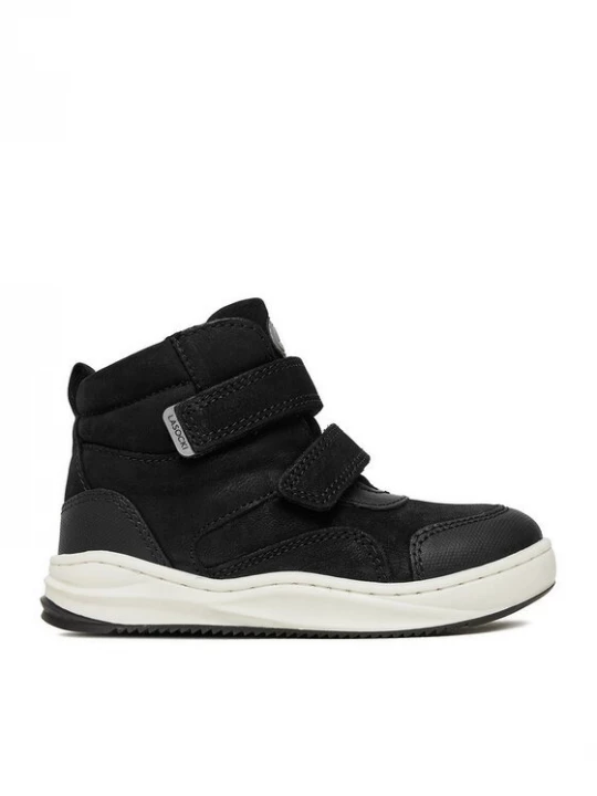 Obrázek produktu Lasocki Kids Kotníková obuv CEO- CI12-HARRY-04A Černá