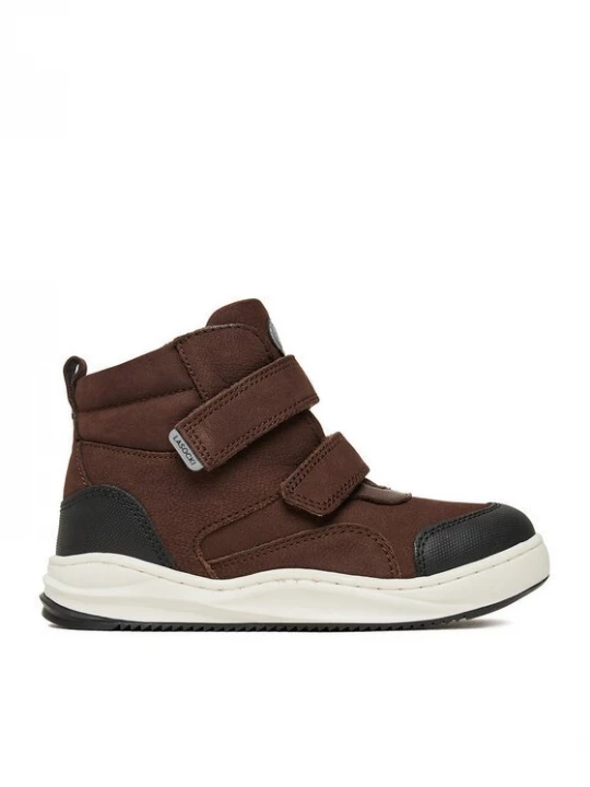Obrázek produktu Lasocki Kids Kotníková obuv CEO- CI12-HARRY-04A Hnědá