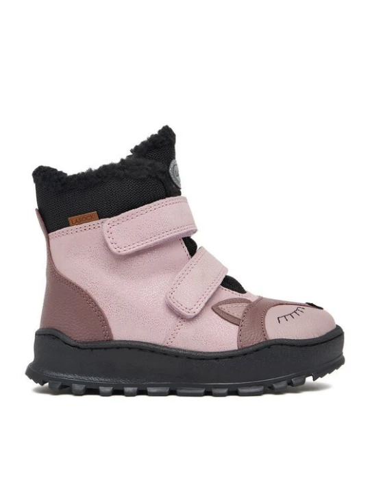Obrázek produktu Lasocki Kids Kotníková obuv CEO-CI12-TYSON-08(III)DZ Světle růžová