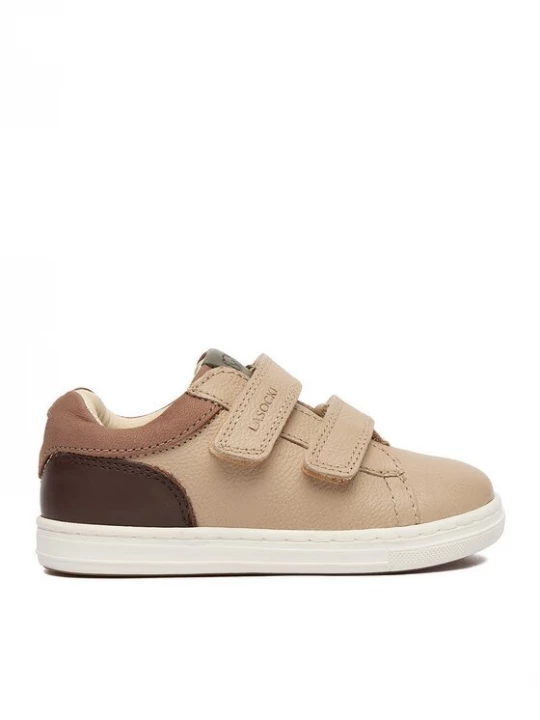 Obrázek produktu Lasocki Kids Sneakersy CEO- CI12-2906-04A Béžová