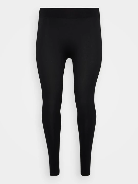 Obrázek produktu Legíny - kalhoty Vero Moda Curve