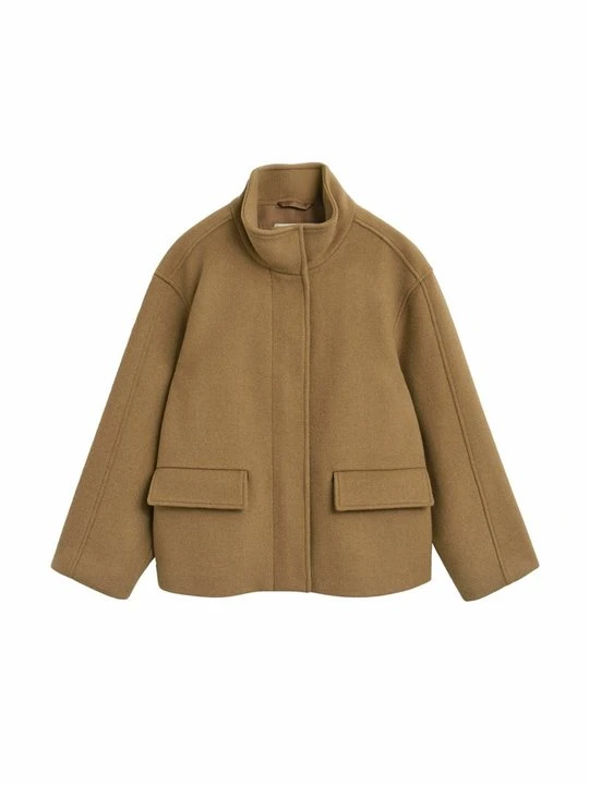Obrázek produktu Lehká bunda Gant khaki