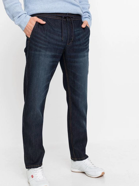 Obrázek produktu Lekkie jeansy z gumką w talii, regular fit, straight BonPrix niebieski