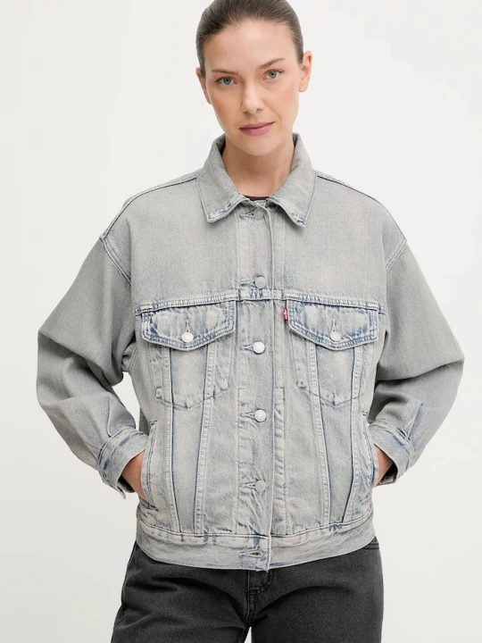 Obrázek produktu Levi's Džínová bunda modrá