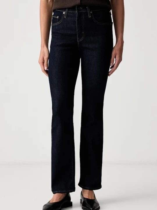 Obrázek produktu Levi's bootcut džíny dámské 725 HIGH RISE BOOTCUT námořnická modř