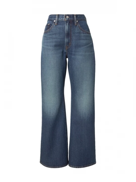 Obrázek produktu LEVI'S ® Džíny 'Cinch Flare' modrá džínovina
