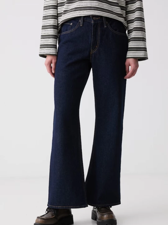 Obrázek produktu Levi's džíny dámské BAGGY DAD LASSO námořnická modř