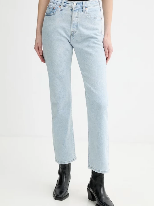 Obrázek produktu Levi's Džíny 501 CURVE LIGHTWEIGHT modrá