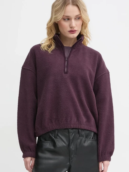 Obrázek produktu Levi's Mikina fialová