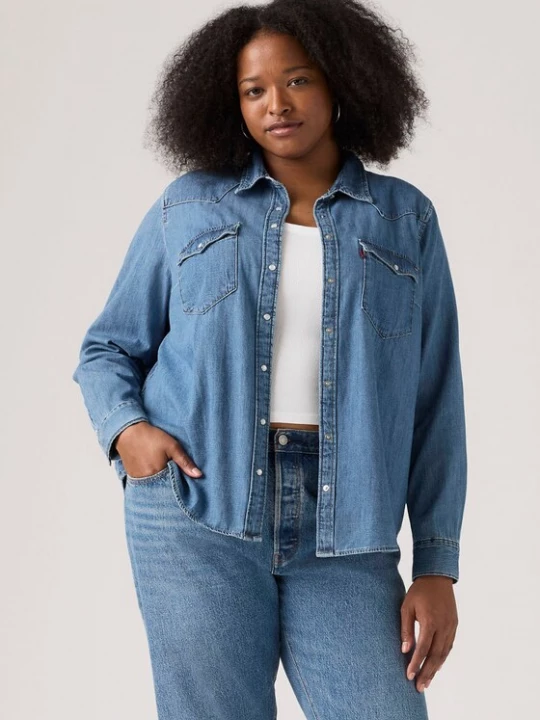 Obrázek produktu Levi's® Plus Halenka 'Essential Western Shirt (Plus Size)' modrá džínovina