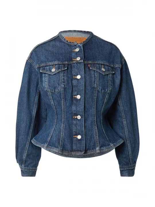 Obrázek produktu LEVI'S ® Přechodná bunda tmavě modrá