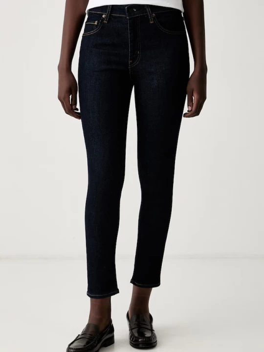 Obrázek produktu Levi's skinny džíny dámské 721 HIGH RISE SKINNY námořnická modř