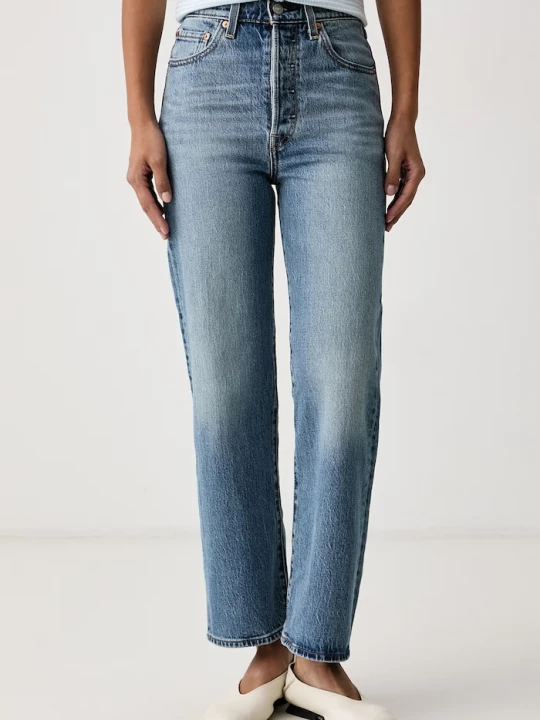 Obrázek produktu Levi's slim fit džíny dámské 722 HIGH RISE SLIM modrá