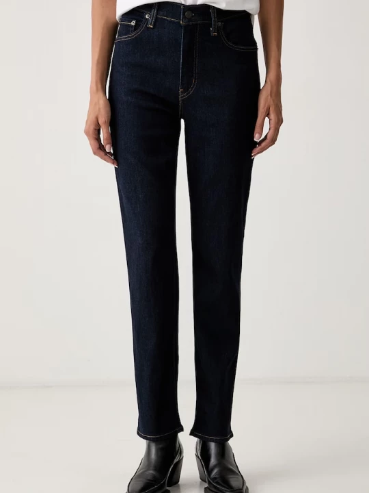 Obrázek produktu Levi's slim fit džíny dámské 722 HIGH RISE SLIM námořnická modř