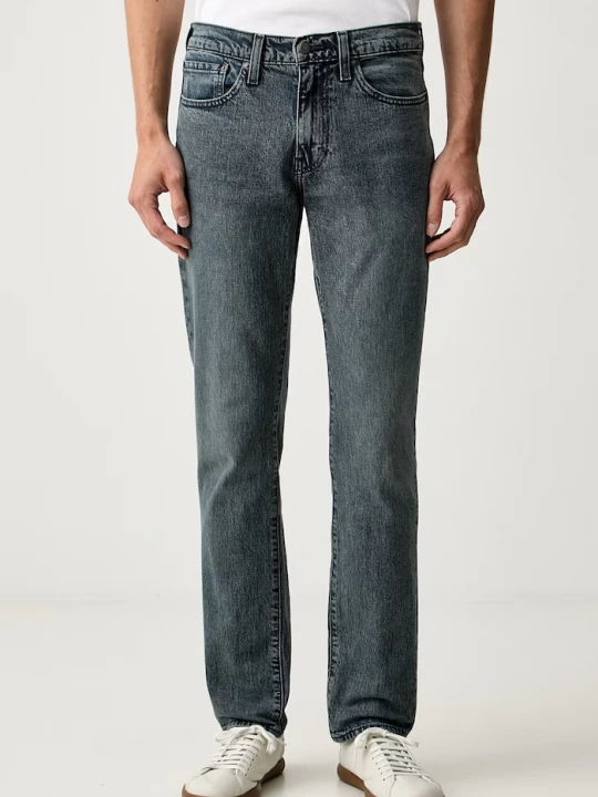 Obrázek produktu Levi's slim fit džíny pánské 511™ SLIM modrá