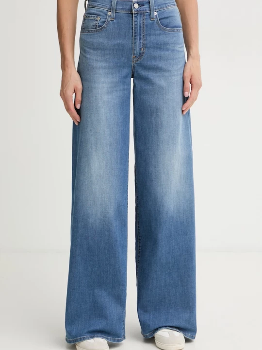 Obrázek produktu Levi's wide leg džíny dámské 728 HR WIDE LEG modrá