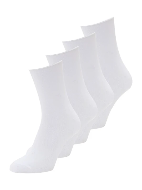 Obrázek produktu Lindex Ponožky bílá