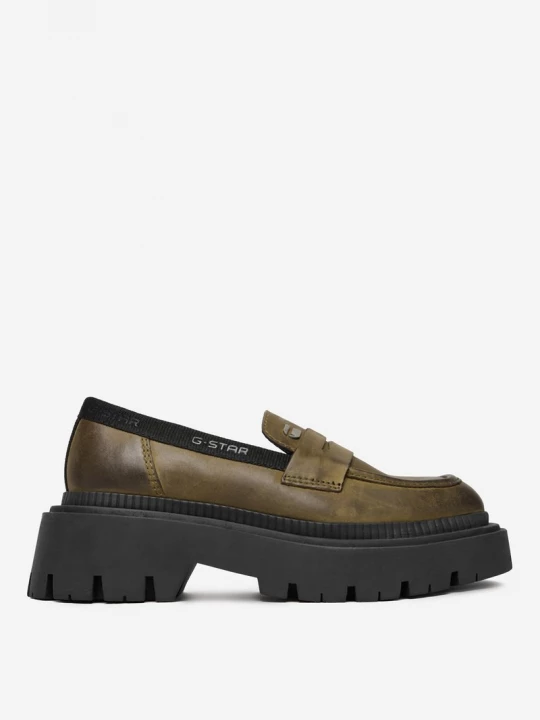 Obrázek produktu Loafersy G-Star Raw