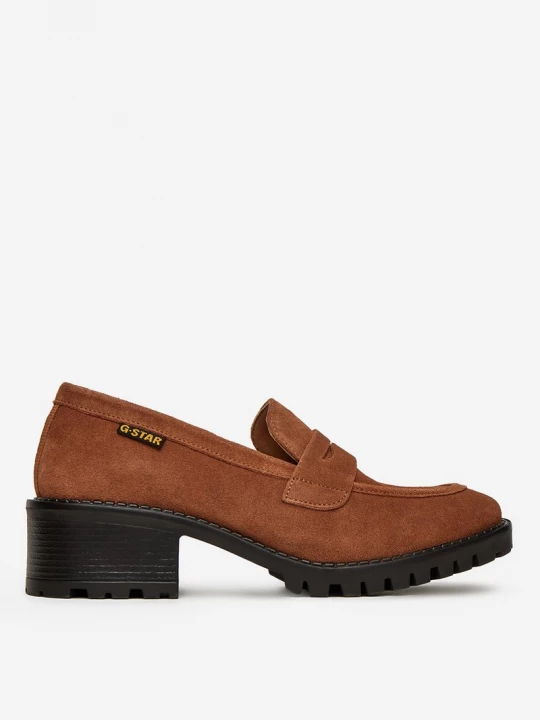 Obrázek produktu Loafersy G-Star Raw CAMEL