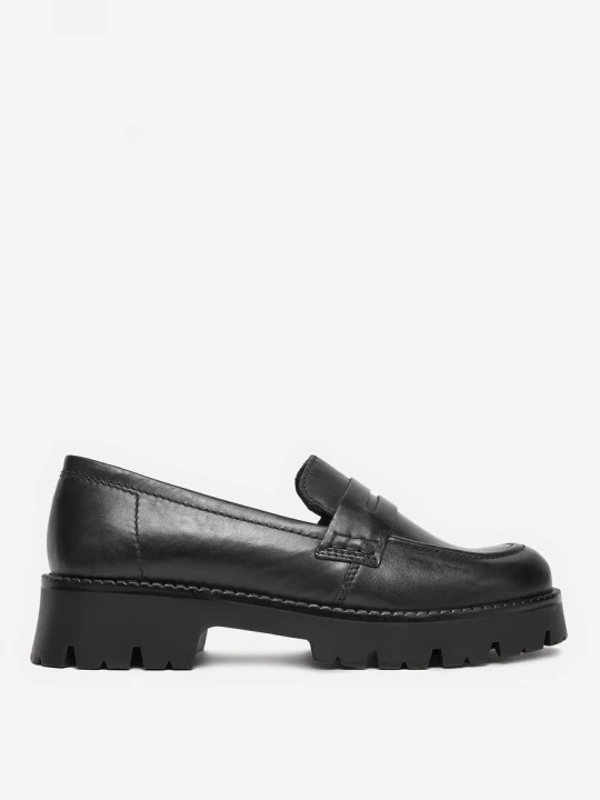 Obrázek produktu Loafersy LASOCKI ČERNÁ