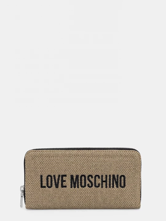 Obrázek produktu Love Moschino Peněženka dámská béžová