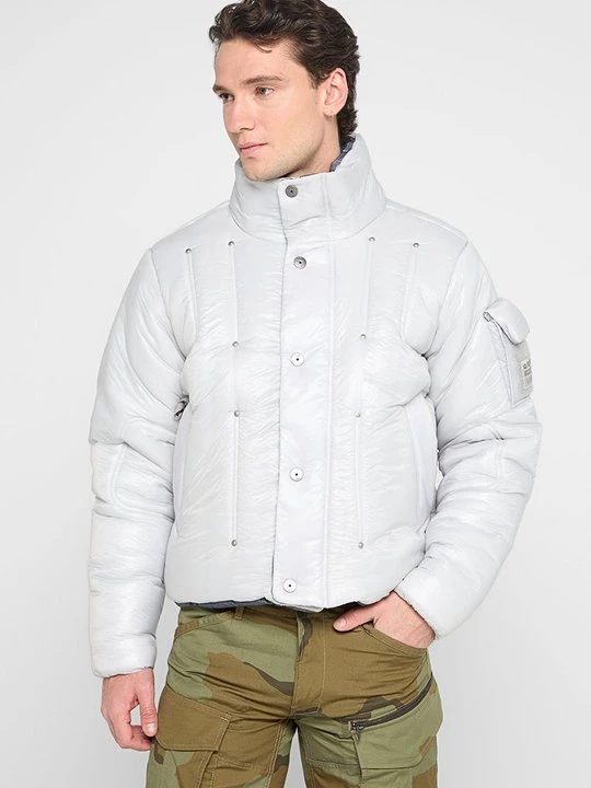 Obrázek produktu Lyžařská bunda G-Star