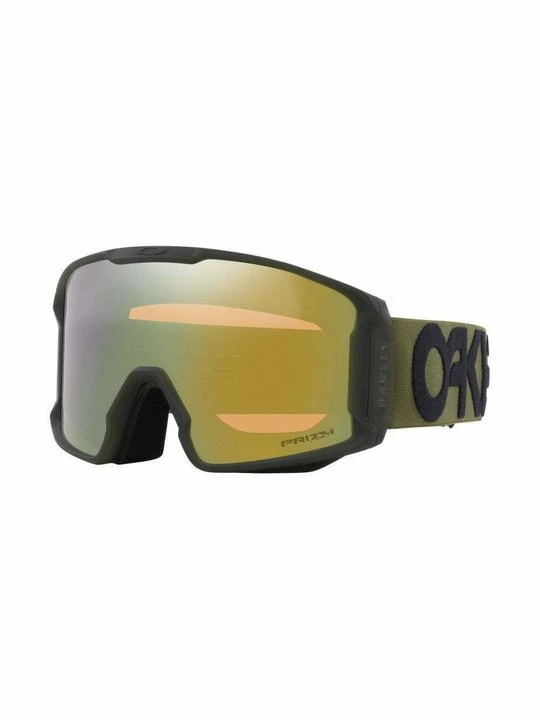 Obrázek produktu Lyžařské brýle Oakley tmavě zelená