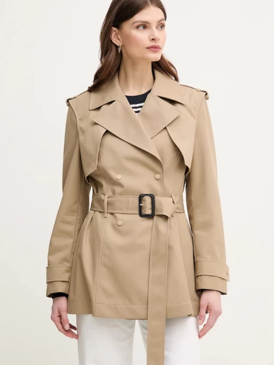 Obrázek produktu Mackage Trench kabát MACKAGE béžová