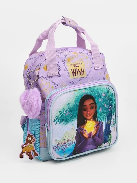 Obrázek produktu Malý batoh Disney růžová