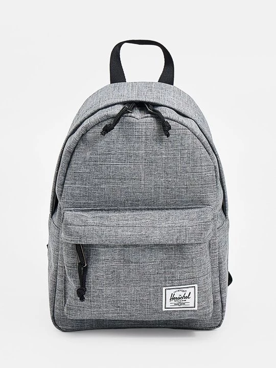 Obrázek produktu Malý batoh Herschel
