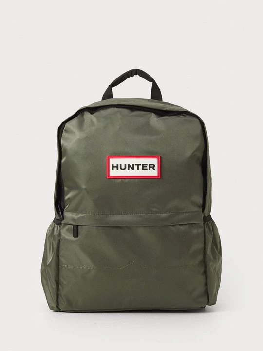 Obrázek produktu Malý batoh Hunter olivová
