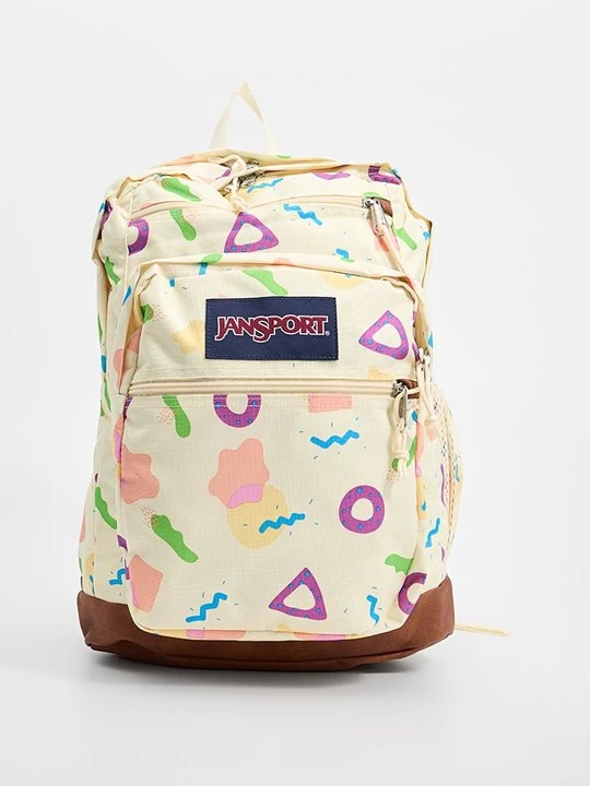 Obrázek produktu Malý batoh Jansport bronzová