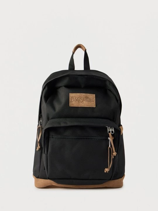 Obrázek produktu Malý batoh Jansport černá