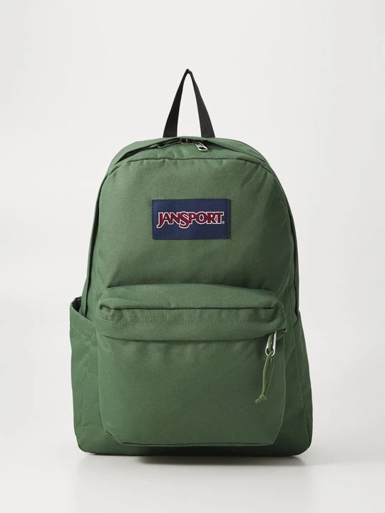 Obrázek produktu Malý batoh Jansport zelená