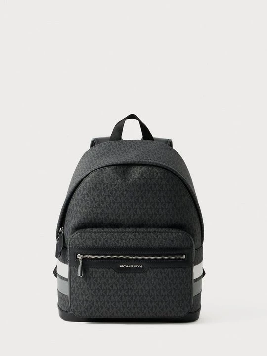 Obrázek produktu Malý batoh Michael Kors